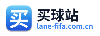 买球站 Logo